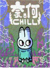 星际猎手